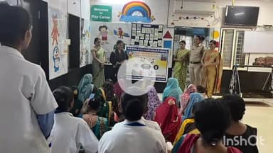 धार: जिला अस्पताल के एनआरसी सेंटर में वन स्टॉप सेंटर द्वारा महिलाओं को सहायता के लिए जानकारी दी गई