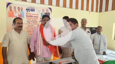 बलरामपुर: चाउरखाता मंडल में सदर विधायक पलटू राम ने विकसित भारत संकल्प सभा कार्यक्रम को किया संबोधित