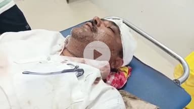 आरा: जमुआ गांव में आटा लाने जा रहे व्यक्ति पर लाठी से हमला, सिर फोड़ने के बाद सदर अस्पताल में भर्ती