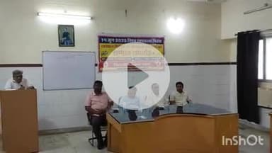 श्योपुर: जिला अस्पताल में मनाया गया विश्व रक्तदाता दिवस, 20 युवाओं ने किया रक्तदान; स्वयंसेवी संस्थाओं को किया गया सम्मानित