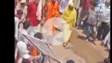 खरगौन: खरगोन जिले के अंबाडोचर में हिंदू संगठनों द्वारा गो न्याय पदयात्रा का आयोजन