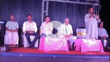 ଜଟଣୀ: ମଦନପୁରରେ ରାଜ୍ୟ ସ୍ତରୀୟ ରଜ ମହୋତ୍ସବ କାର୍ଯ୍ୟକ୍ରମ ଅନୁଷ୍ଠିତ