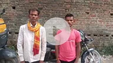 बहराइच: बिचपरी में संदिग्ध परिस्थितियों में किशोर की मौत, पुलिस जांच में जुटी