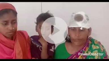 कटोरिया: कटोरिया बाजार के मुस्लिम टोला में आपसी विवाद में दो पक्षों में मारपीट, मां-बेटी जख्मी, मामला थाने पहुंचा