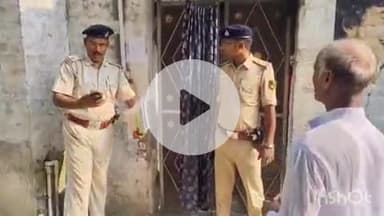 बरौली: बतरदेह गांव में ठगी के मामले में फरार आरोपी के घर कोर्ट के आदेश पर पुलिस ने चिपकाया इश्तहार