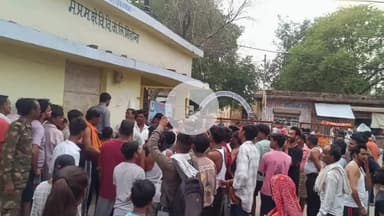 रौन: लहार के मिहोना में बिजली कटौती से ग्रामीण परेशान, महिलाओं और पुरुषों ने बिजली घर का घेराव किया