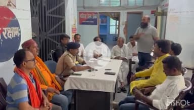 नवादा: नवादा में कानून व्यवस्था को लेकर पुलिस-जनता की बैठक नगर थाना में आयोजित