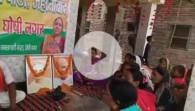 घोसी: घोसी बाजार स्थित देवी मंदिर के प्रांगण में भाजपा नगर मंडल की बैठक आयोजित