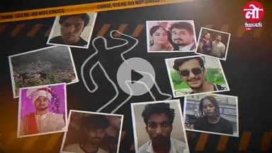 *"हीराबाग फ्लैट में रची गई थी हत्या की स्क्रिप्ट!"* 

*इंदौर के राजा रघुवंशी मर्डर केस में हुआ बड़ा खुलासा!*