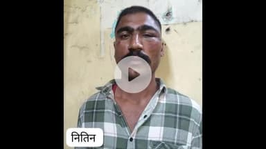 राऊ: क्राइम ब्रांच ने मादक पदार्थ की तस्करी के मामले में 3 तस्करों को किया गिरफ़्तार, लाखों की एमडी ड्रग्स बरामद