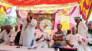 मोतिहारी: जिले के पहाड़पुर प्रखंड में इंडिया गठबंधन की बैठक सफलतापूर्वक संपन्न हुई