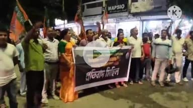 মাথাভাঙা ১: মহেশতলায় হিন্দুদের উপর আক্রমণের প্রতিবাদে মাথাভাঙ্গা শহরে বিজেপির পক্ষ থেকে প্রতিবাদ মিছিল