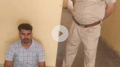 सीकरी: सीकरी पुलिस ने साइबर ठगी के मामले में वांछित एक आरोपी को किया गिरफ्तार