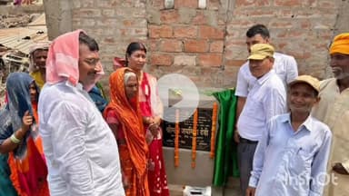 गरखा: गरखा विधानसभा क्षेत्र में जीप अध्यक्ष जयमित्रा देवी ने विभिन्न योजनाओं का उद्घाटन व शिलान्यास किया