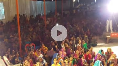 सुल्तानपुर: सेमरौना में श्रीराम कथा के अंतिम दिन तीन आचार्यों के श्रीमुख से प्रवाहित हो रही कथा, श्रद्धालुओं की लगी भीड़