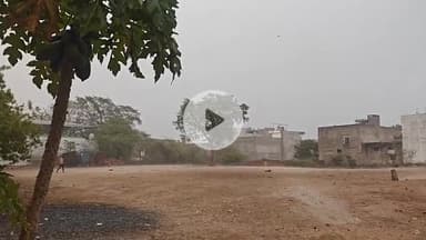 झांसी: झांसी में बारिश के बाद तेज धूप और उमस बढ़ी, रविवार से 19 जून तक भारी बारिश का अलर्ट जारी