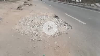 मिर्ज़ापुर: समय रहते इस बात को संज्ञान में लेते हुऐ इस गड्ढे को जल्द से जल्द जिला  मिर्जापुर PWD विभाग के द्वारा बनाया जाए