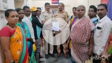 म्हसळा: खारगाव येथील अल्पवयीन आदिवासी अत्याचार प्रकरण ; आरोपीच्या सुनेवर गुन्हा दाखल करा; आदिवासी समाजाची मागणी