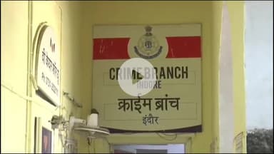 बिचौली हप्सी: क्राइम ब्रांच ने गांजे की तस्करी करने वाली मां-बेटी को किया गिरफ्तार