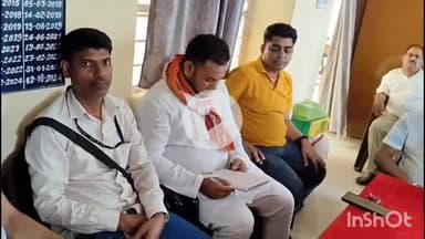 सासाराम: सासाराम के दरिगांव थाना परिसर में ज्वेलरी दुकान मालिक ने पेट्रोल पंप मालिक के साथ की बैठक