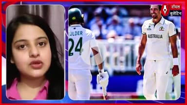चोकर्स नहीं चैंपियन साउथ अफ्रीका ने लॉर्ड्स में रचा इतिहास, जीते WTC Final
#WTCFinal #chokers #southafricacricket