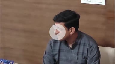 इंदौर: चंदन नगर के लोग एयरपोर्ट रोड की चौड़ाई कम करने की मांग लेकर महापौर से मिले, महापौर ने कहा डिजाइन नहीं बदलेगा