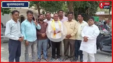 मुजफ्फरनगर में पाल समाज की नाबालिग बेटी से बलात्कार पर आक्रोश, उपमुख्यमंत्री पर कार्रवाई की मांग
#muzaffarnagar #muzaffarnagarnews #palsamaj