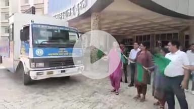 गुमला: धरती आबा जनभागीदारी अभियान के लिए जागरूकता रथ समाहरणालय परिसर से रवाना