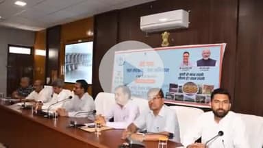 टोंक: जिला परिषद सभागार में सूचना एवं जनसंपर्क कार्यालय टोंक द्वारा मीडिया राउंड टेबल मीट का आयोजन हुआ