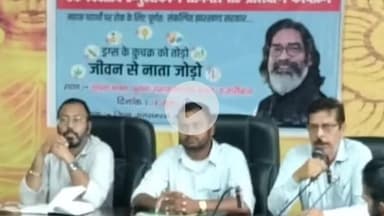 हज़ारीबाग: नशा मुक्त भारत अभियान के तहत नुक्कड़ नाटक टीम को दिया गया प्रशिक्षण