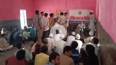 बासोदा: बासौदा सब जेल में विधिक साक्षरता शिविर का हुआ आयोजन, न्यायाधीश ने कैदियों से की मुलाकात