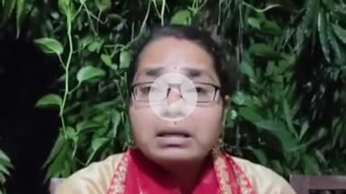 कहलगांव: महिला ने नगर पंचायत अध्यक्ष संजीव कुमार के भाई पंकज कुमार पर मारपीट के गंभीर आरोप लगाए