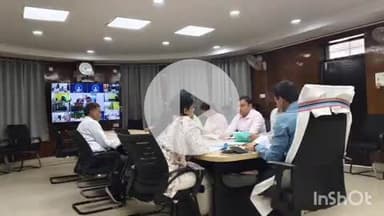 आरा: समाहरणालय सभाकक्ष में जिलाधिकारी भोजपुर श्री तनय सुल्तानिया की अध्यक्षता में धान अधिप्राप्ति को लेकर बैठक आयोजित