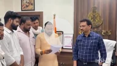 श्योपुर: शहर में गुंडागर्दी व चोरी की घटनाओं पर लगे अंकुश, भाजपा के पूर्व जिलाध्यक्ष ने एसपी को सौंपा ज्ञापन