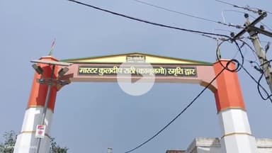 बड़ौत: गांगनौली के जंगल में 4 किसानों के नलकूपों से करीब ₹25,000 कीमत का सामान चोरी
