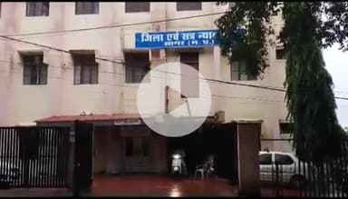 सागर नगर: नकली नोट छापने और बाज़ार में खपाने के मामले में ज़िला न्यायालय ने 3 दोषियों को सुनाई 10-10 साल के कारावास की सजा