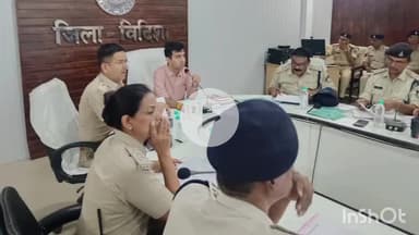 गुलाबगंज: जिला एसपी ने जिले भर के पुलिस अधिकारियों के साथ बैठक कर दिए आवश्यक दिशा-निर्देश