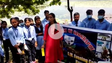 इचाक: इचाक में जी.एम. संध्याकालीन महाविद्यालय द्वारा प्लास्टिक मुक्त अभियान