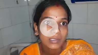 बलिया: लखमिनिया में दो लोगों के साथ मारपीट की घटना