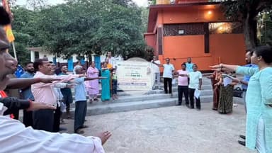 कोडरमा: ध्वाजाधारी धाम में मादक पदार्थों के विरुद्ध जागरूकता अभियान, पर्यटकों को जानकारी और शपथ दिलाई गई