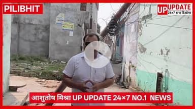 बड़ी खबर : बीसलपुर में मौत की तरह लटक रहा बिजली विभाग का खंबा, विभाग कर रहा है बड़े हादसे का इंतजार