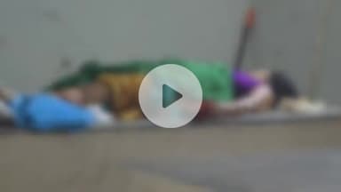 बेगूसराय: सड़क दुर्घटना में घायल महिला की अस्पताल में मौत, परिजनों में कोहराम