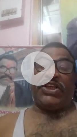 "भारत माता की जय" नमस्कार मैं अधिवक्ता रामनाथ महतो बिहार भाजपा में 1985 से लगातार 27/3/2018 तक रहें हैं भाजपा का ...