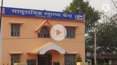 सोनाहातु: सोनाहातू: सीएचसी सोनाहातू में रक्तदान दिवस पर लोगों ने रक्तदान करने का संकल्प लिया