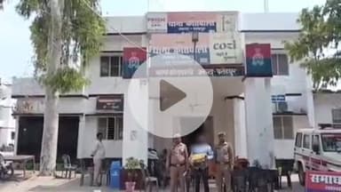 फतेहपुर: सदर पुलिस लाइन में उत्पाद और मारपीट करने वाले अभियुक्त को पुलिस ने किया गिरफ्तार