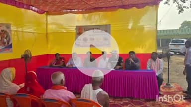 मनेर: महिनावा टोलापर मोहल्ला में जन संवाद कार्यक्रम का आयोजन किया गया