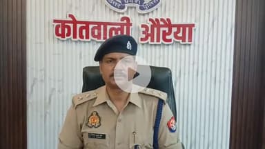 खबर औरैया से थाना दिबियापुर क्षेत्र के अंतर्गत जय करण के पूरवा में आकाशीय बिजली गीरने से एक लड़की की मृत्यु