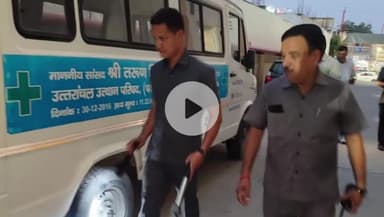 देहरादून: देहरादून के कैलाश हॉस्पिटल को बम से उड़ाने की मिली धमकी, दून पुलिस ने किया सघन चेकिंग अभियान