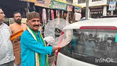 तुलसीपुर: विधायक तुलसीपुर कैलाश नाथ शुक्ला ने तुलसीपुर में एक राष्ट्र एक चुनाव पर स्टीकर जागरूकता अभियान में किया प्रतिभाग