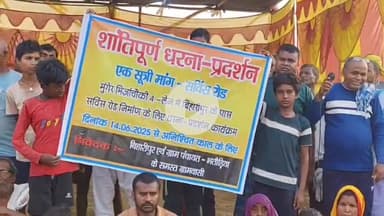 नाथनगर: फोर लेन निर्माण पर ग्रामीणों की मांग तेज, बिहारीपुर में सर्विस रोड को लेकर शांतिपूर्ण धरना जारी#jansamasya